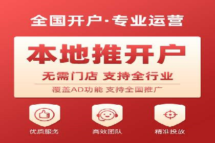 SEM主管实战：数据分析与策略调整