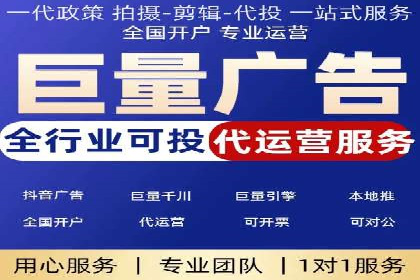 案例精选：如何通过百度推广打造品牌效应